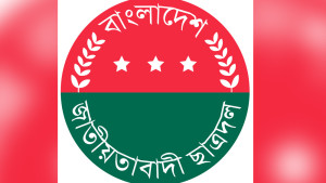 চবি ছাত্রদল নেতাকে বহিষ্কার