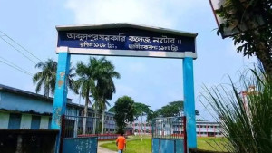 ফরম জটিলতা কাটিয়ে পরীক্ষায় বসছে এইচএসসি ৮ শিক্ষার্থী