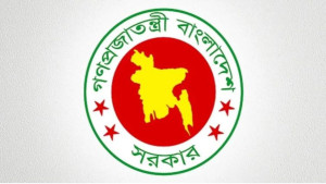 নতুন বেতন কাঠামো নিয়ে যা জানাল সরকার
