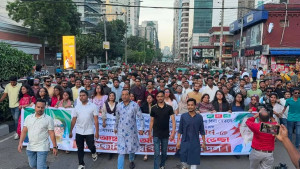 প্রধানমন্ত্রীর ভ্যাট কমানোর সিদ্ধান্তে ছাত্রদলের আনন্দ মিছিল