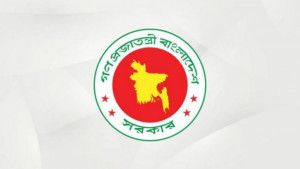 শহীদ দিবস হিসেবে পালিত হবে ১৬ জুলাই