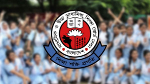 বন্যায় চট্টগ্রাম-রাঙামাটিতে এইচএসসি পরীক্ষা স্থগিত