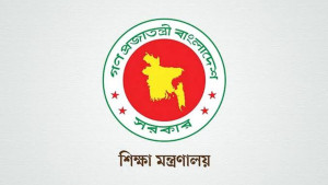 এমপিওভুক্ত শিক্ষক-কর্মচারীদের নাম ও সনদ সংশোধনের নির্দেশ