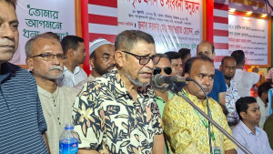 রাজাকারদের রাজনৈতিক গোষ্ঠীকে বর্জনের আহ্বান স্বাস্থ্যমন্ত্রীর