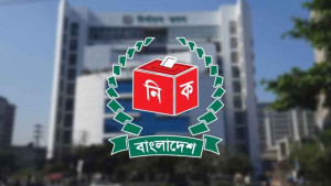 রাষ্ট্রপতি নির্বাচন: ভারপ্রাপ্ত স্পিকারের সঙ্গে বৈঠকে বসছে ইসি
