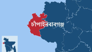 চাঁপাইনবাবগঞ্জে বিদ্যুৎস্পৃষ্ট হয়ে একই পরিবারের তিনজনের মৃত্যু