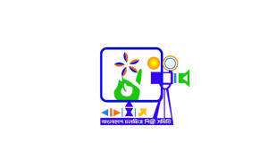 চলচ্চিত্র শিল্পী সমিতির নির্বাচন আজ