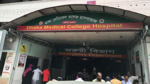 রাজধানীতে গ্যাস বিস্ফোরণে দগ্ধ ৩, একজনের অবস্থা আশঙ্কাজনক