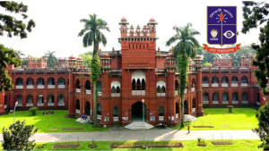 ঢাকা বিশ্ববিদ্যালয়ের ১০৬তম প্রতিষ্ঠাবার্ষিকী আজ, দিনব্যাপী নানা আয়োজন