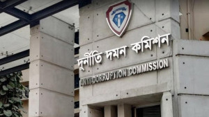 চেয়ারম্যান-কমিশনার নিয়োগে আজ বৈঠকে বসছে দুদক সার্চ কমিটি