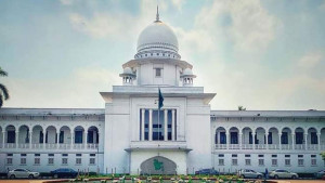 পঞ্চদশ সংশোধনী বাতিলে আপিলের শুনানি বুধবার পর্যন্ত মুলতবি