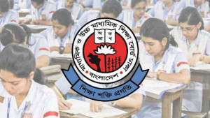বৈরী আবহাওয়ার বাধা কাটিয়ে আজ থেকে চট্টগ্রাম বোর্ডের এইচএসসি পরীক্ষা