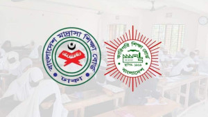 চট্টগ্রামের ৫ জেলায় আলিম ও কারিগরি এইচএসসি পরীক্ষা স্থগিত