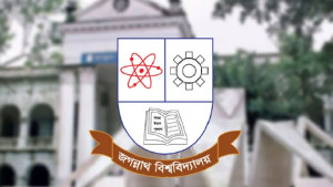 বিশ্বকাপ ফাইনালে জবিতে বহিরাগতদের প্রবেশে নিষেধাজ্ঞা