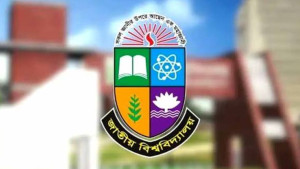 জাতীয় বিশ্ববিদ্যালয়ের ট্রেজারার পদে ঢাবি অধ্যাপক ড. নাজমুল