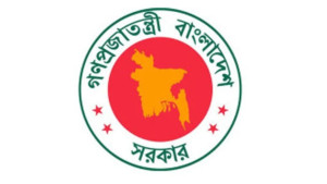 আগস্টে সরকারি চাকরিজীবীদের জন্য দীর্ঘ ছুটির সম্ভাবনা