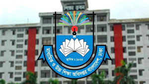 বিভিন্ন শিক্ষা প্রতিষ্ঠানের অর্ধবার্ষিক ও প্রাকনির্বাচনি পরীক্ষা স্থগিত