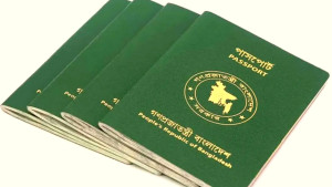পাসপোর্টের নকশায় পরিবর্তন, থাকছে আবু সাঈদ-মুগ্ধ-ওয়াসিমের ছবি