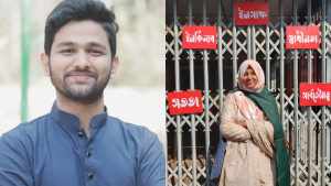 ইনকিলাব কালচারাল সেন্টারে দুই শীর্ষ কর্মকর্তার পদত্যাগ