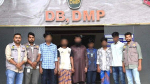 আস-সুন্নাহ ফাউন্ডেশনের নামে প্রতারণা, গ্রেফতার ৬