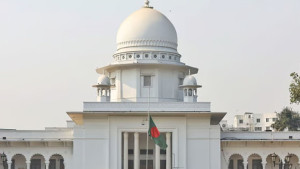 ২৫ বছর পূর্ণের আগে পদত্যাগ করলে পেনশন পাবে না: আপিল বিভাগ