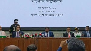 রাষ্ট্রপতির পদত্যাগ নিয়ে স্পিকারের ব্যাখ্যা