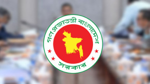 একনেকে ১৪ হাজার ৪১ কোটি টাকার ৮ প্রকল্প অনুমোদন