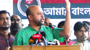 'আওয়ামী লীগ পুনর্বাসন করলে বিএনপিকে আবারও ১৭ বছরের রোজা রাখতে হবে'