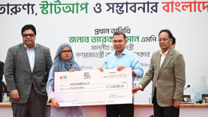 জামানত ছাড়াই স্টার্টআপে ৫ কোটি টাকা ঋণ দেবে সরকার