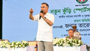 নিজেকে বড় করো, বাংলাদেশও বড় হবে: প্রধানমন্ত্রী