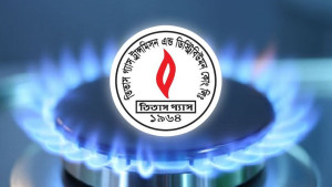 আগামীকাল ১৬ ঘণ্টা গ্যাস থাকবে না যেসব এলাকায়