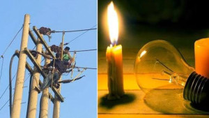 সোমবার দীর্ঘ সময় অন্ধকারে থাকবে কয়েকটি এলাকা