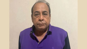 জিয়া হত্যা মামলার আসামি সেনাবাহিনীর হাতে হস্তান্তর