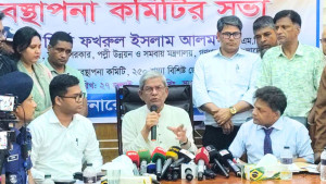 ঠাকুরগাঁও হাসপাতালকে ৬০০ শয্যায় উন্নীত করার সিদ্ধান্ত নিয়েছে সরকার