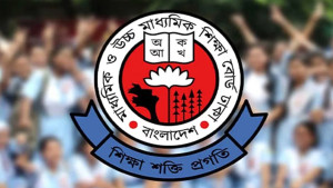 এসএসসির ফল ও এইচএসসির পুনঃপরীক্ষা নিয়ে শিক্ষা বোর্ডের বিশেষ বার্তা