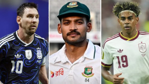 ফাইনালে আর্জেন্টিনাকেই এগিয়ে রাখলেন শান্ত