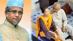 গাজী নজরুল নয় দোষী তরুণী, যা বললেন জামায়াত এমপি