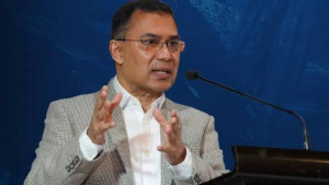 ২০৩৪ সালের মধ্যে ট্রিলিয়ন ডলার অর্থনীতি গড়ার লক্ষ্য সরকারের