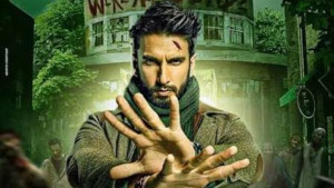 এবার জম্বি সিনেমা 'প্রলয়' নিয়ে পর্দা কাঁপাতে আসছেন রণবীর