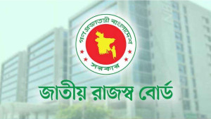 উৎসে কর তদারকিতে মাঠে এনবিআরের বিশেষ টিম, জারি ৫ নির্দেশনা