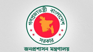 শতাধিক যুগ্মসচিবকে বিভিন্ন মন্ত্রণালয় ও বিভাগে সংযুক্ত