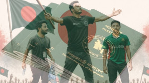ই-পাসপোর্টে যুক্ত হচ্ছে জুলাই গণঅভ্যুত্থানের শহিদদের ছবি