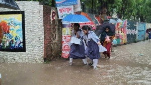 ভারী বর্ষণ ও বন্যার কারণে চট্টগ্রাম বোর্ডের আজকের এইচএসসি ও সমমানের সব পরীক্ষা স্থগিত