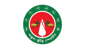 আজ মিরপুরে পর্দা উঠছে ‘নতুন কুঁড়ি স্পোর্টস’-এর, ৮ ডিসিপ্লিনে লড়বে ক্ষুদে প্রতিভারা