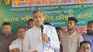 নারীর হাতে অর্থ পৌঁছালে উপকৃত হয় পুরো পরিবার: পানিসম্পদ মন্ত্রী