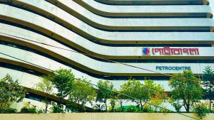 সারা দেশে গ্যাসের চাপ কমতে পারে, সতর্ক করল পেট্রোবাংলা
