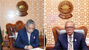 সাবেক দুই রাষ্ট্রপতির বিরুদ্ধে ট্রাইব্যুনালে অভিযোগ দায়ের