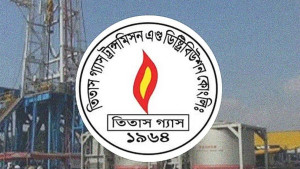 গাজীপুর-টাঙ্গাইলের বিভিন্ন এলাকায় মঙ্গলবার গ্যাস সরবরাহ বন্ধ থাকবে