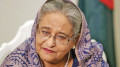 শেখ হাসিনার আত্মসমর্পণে আইনি বাধা