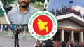 ১৬ জুলাই ‘শহীদ দিবস’ পালনের সিদ্ধান্ত